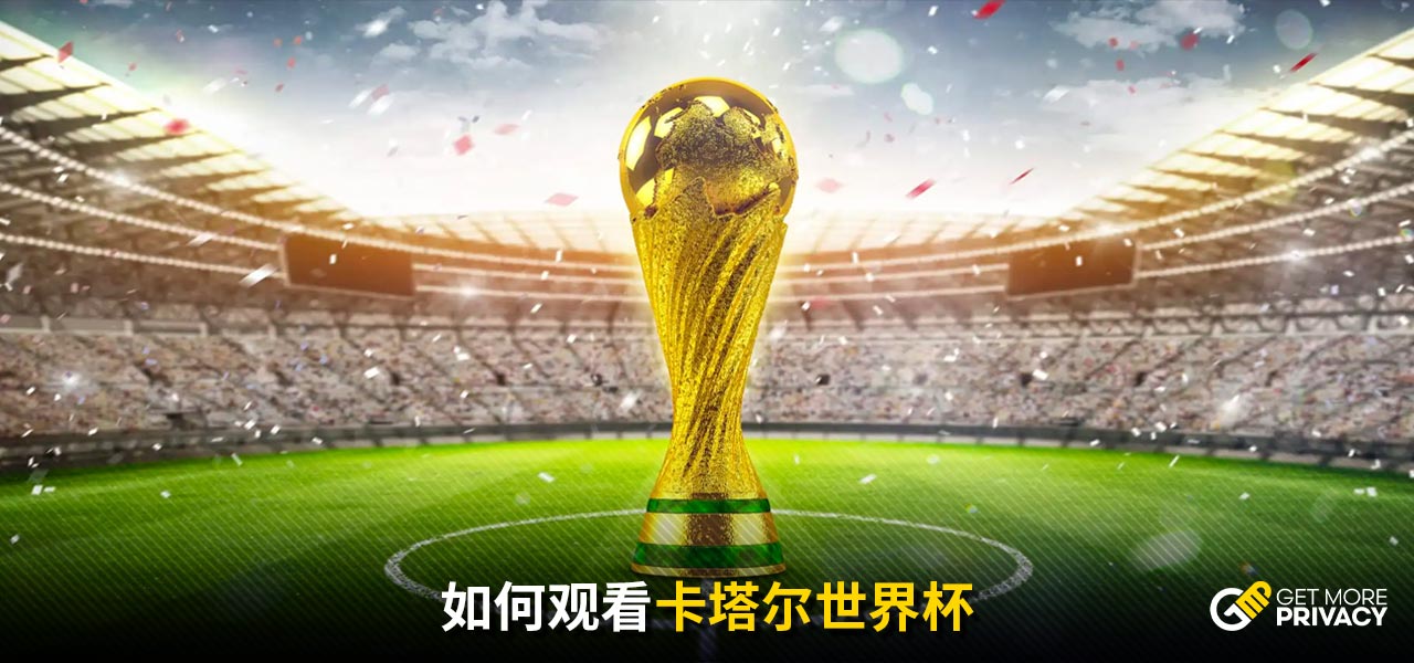丰富